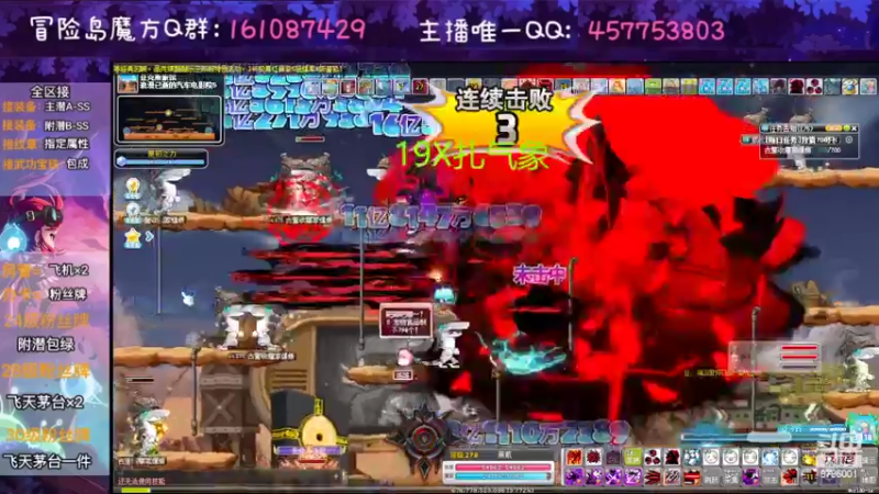 【2022-09-14 05点场】Yehooo：练级才是唯一的出路