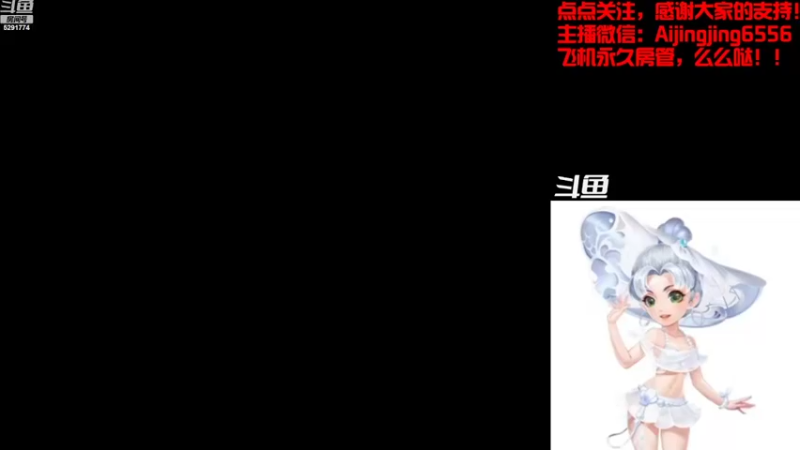 【2022-09-06 19点场】主播大大阳：紫蓬山一无底洞4女儿村，冲冲冲