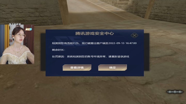 我这一天天的，操心你们呢还~