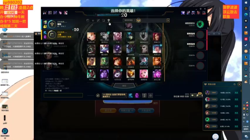 【2022-09-15 00点场】神牛教丶教主：中单ap牛头学会了上青铜 。神牛教