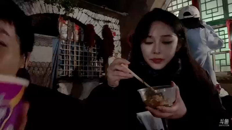 【2022-09-15 01点场】douyu小漠：《陕北一家人》Day2 人生大事