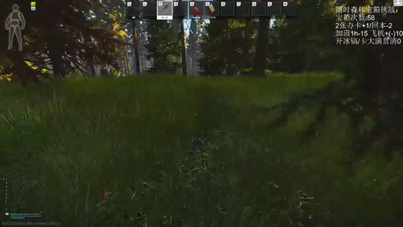 【2022-09-15 12点场】TAT大白：听说主播游戏时长8000小时？？？