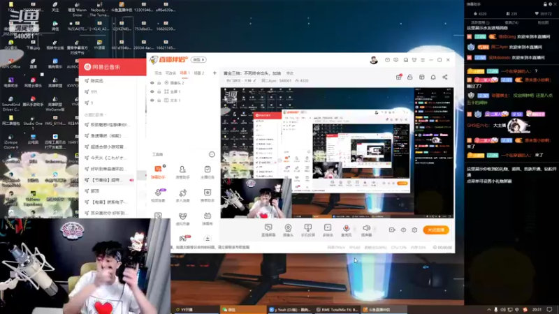 【2022-09-15 20点场】阿二Ayer：黄金三倍：不死终会出头，加油