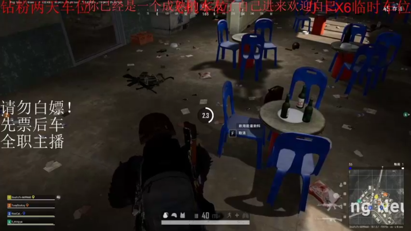 【2022-09-14 18点场】我是你的成成吖：越努力越幸运！！！ 6699660
