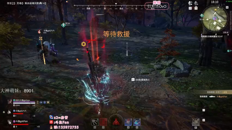 【2022-09-15 00点场】NRK丶反神：感冒了最近 体谅一下 呜呜呜