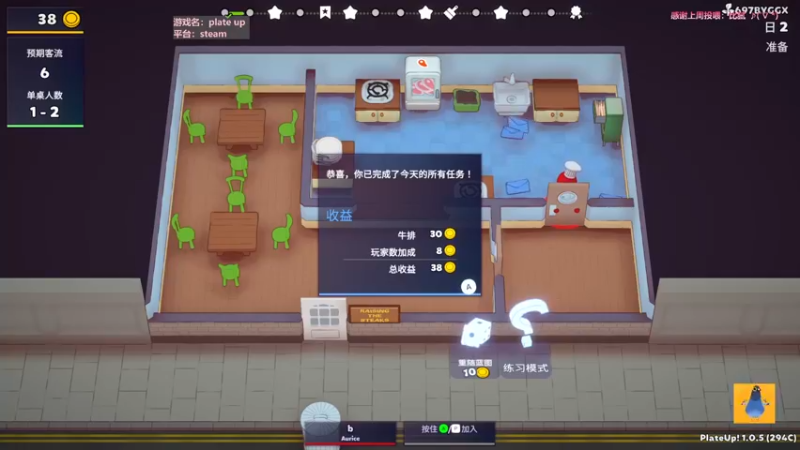 【2022-09-13 14点场】AuriceQwQ：白给少女：汪