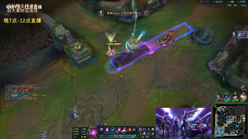 【英雄联盟】主播油条的精彩时刻 20220915 16点场