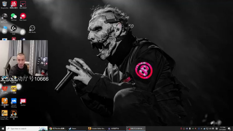 【2022-09-15 19点场】毛子Reckless：4000分