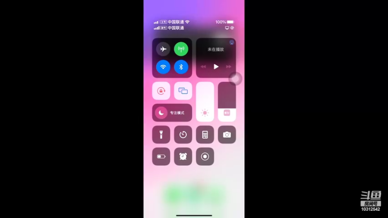 【2022-09-14 21点场】小小宋OAO：今日白银双倍~