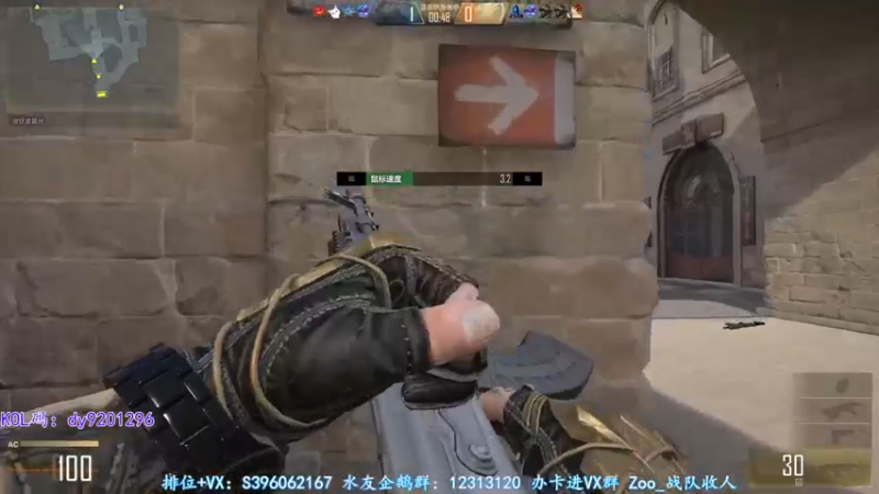 【2022-09-14 23点场】宋狮猴：帮打排位，效率上分