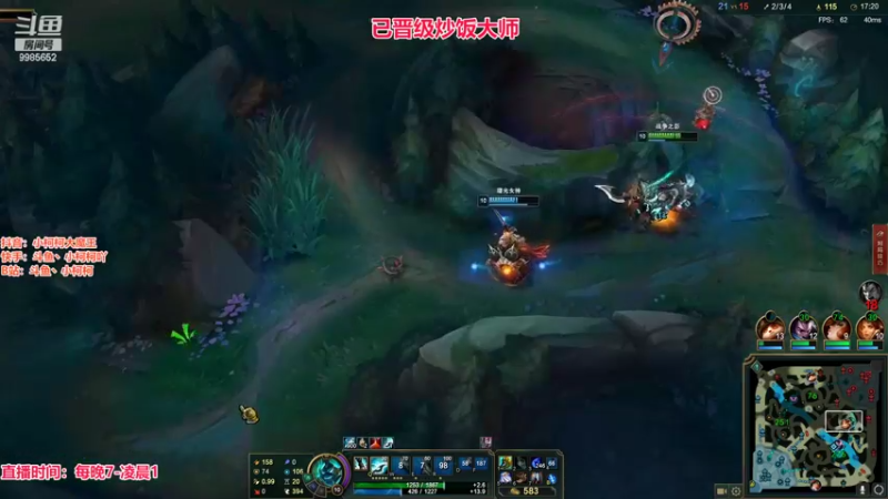 【2022-09-14 23点场】小柯柯大魔王：什么时候才能出去啊！！