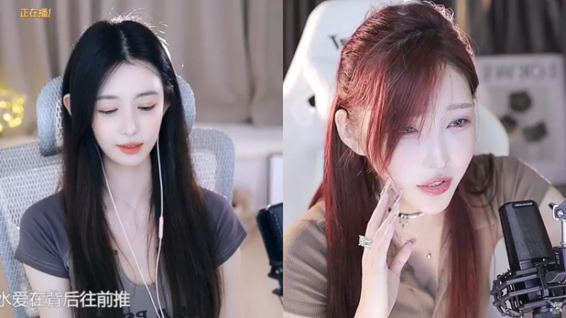【2022-09-15 01点场】VIVI小小酥：今天在 来聊天