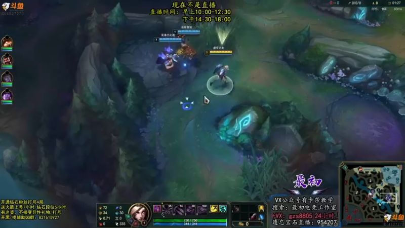 【2022-09-15 07点场】最初卡莎：最初：第一卡莎半肉玩法2V5教学