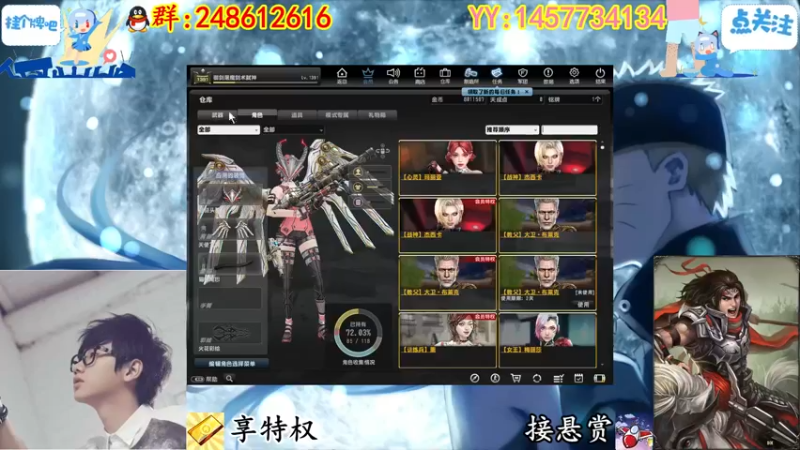 【2022-09-15 00点场】寻丶龙绝：【牵寻】中秋能团圆，破镜能重圆吗？