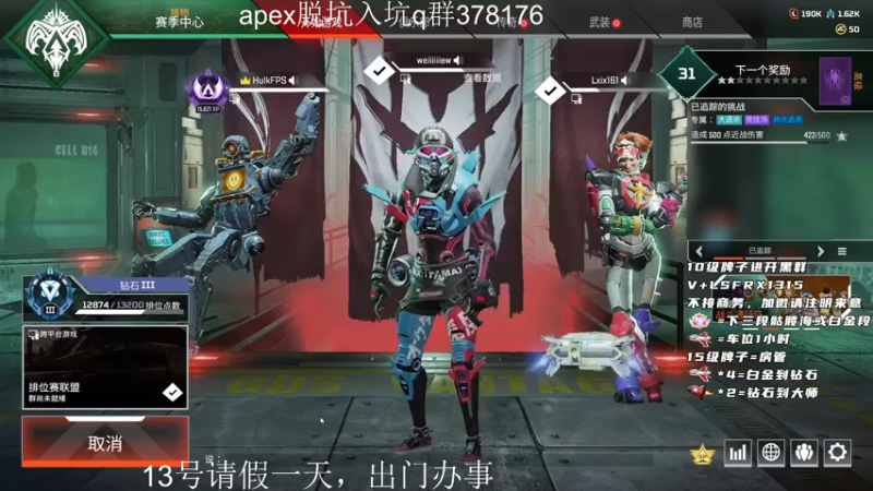【2022-09-12 13点场】携手很酷：【携某人】十点送耳机，三倍亲密