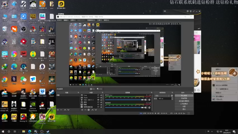 【2022-09-15 09点场】sakira丶hao：dota4+2顶级sorry 双倍亲密度