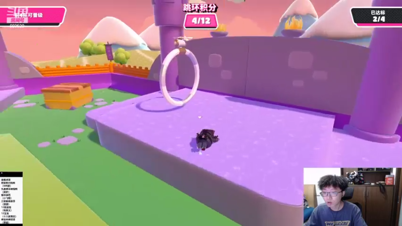 【2022-09-14 23点场】不太纯洁的Ccj：金鳞龙天花板教学！双倍亲密度！