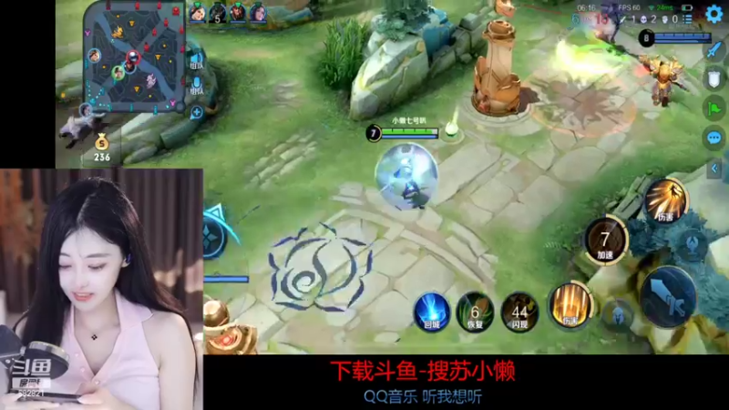 【2022-09-15 23点场】苏小懒38D：呆萌懒妹无敌射手嘎嘎乱杀