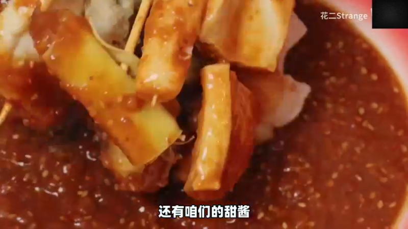 【2022-09-15 02点场】尐表哥：九月的精神焕发！