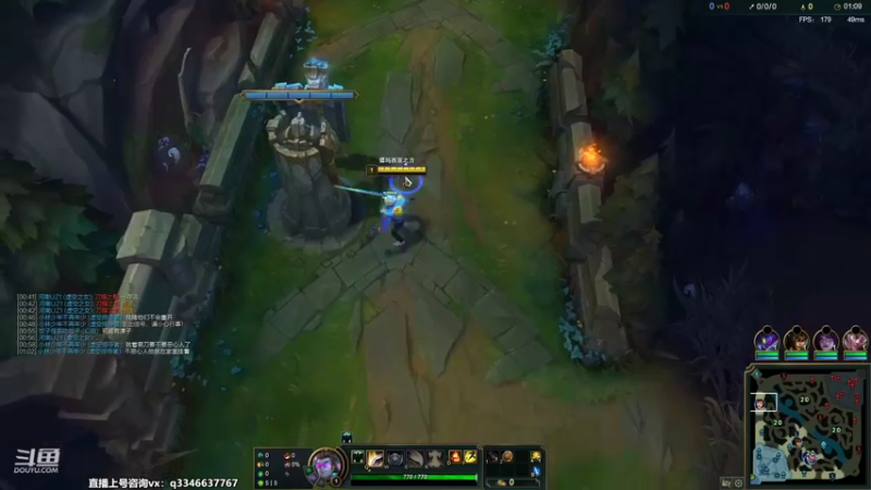 【2022-09-15 13点场】小君盖伦King：斗鱼小君盖伦yyds~