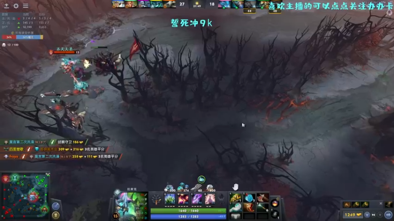 【2022-09-15 13点场】艾斯yoona：这种主播，对于这个时代还是太超前了