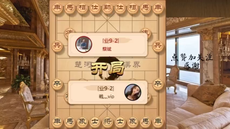 双炮怎样针对双马，激情火花带闪电，压着打
