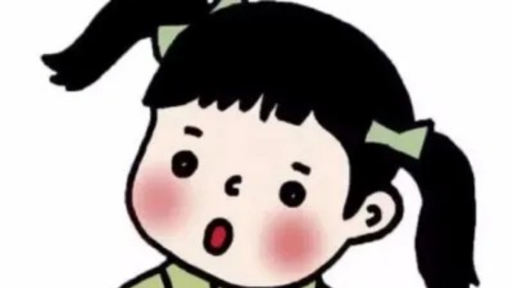 哈哈哈