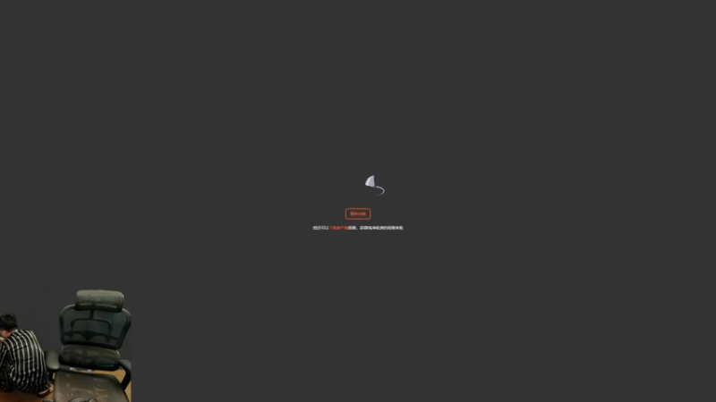 【2022-09-14 21点场】电竞BB凯丶：解说巨星杯总决赛！