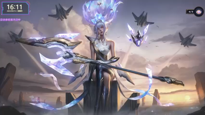 【2022-09-15 16点场】宝贝薇阿：薇薇：~71825