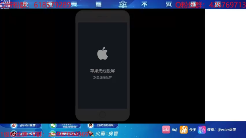 【2022-09-15 18点场】eStarPro纵情：巅峰冲2500 无敌野射