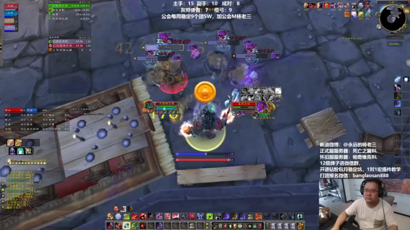 【2022-09-15 17点场】棒老三：三倍亲密度，打个大西瓜！