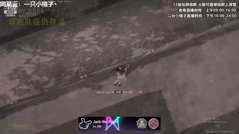 【2022-09-15 00点场】卷子丶：开心直播 有你有我 一鼓作气！