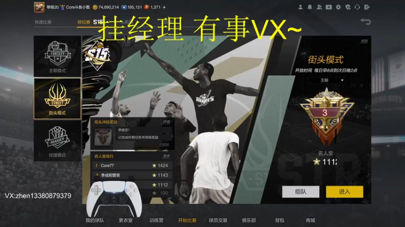 【2022-09-12 21点场】丨小甄丨：小甄：中秋节快乐~
