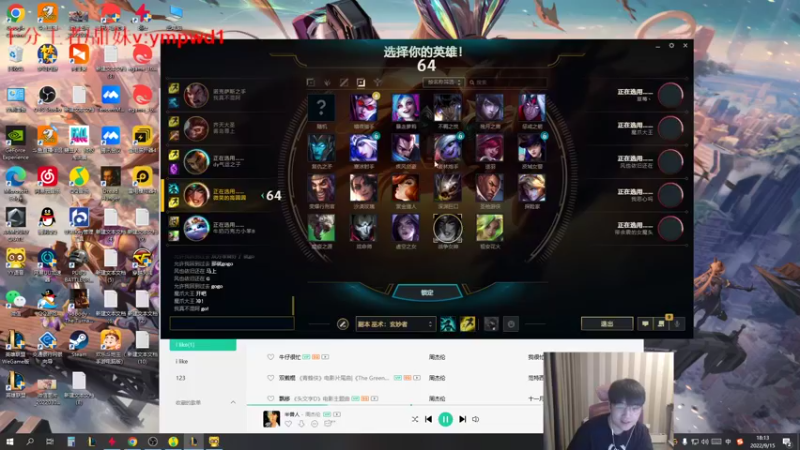 【2022-09-15 18点场】微笑：微笑：6点比赛加油！