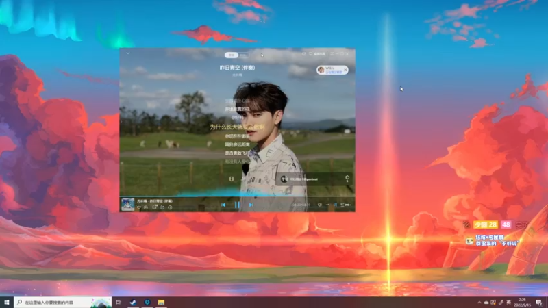 【2022-09-15 02点场】少囧丶：VTA-少囧的游戏教室