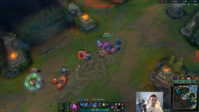 【2022-09-15 14点场】LOL丶摇摆：先攻鱼人嘎嘎乱杀教学!