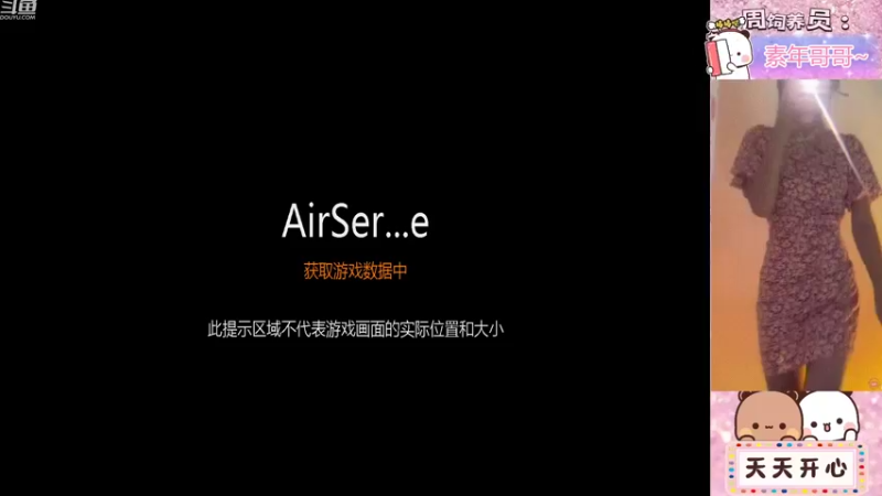 【2022-09-15 19点场】冉妹儿小太阳：落日晚风的尽头