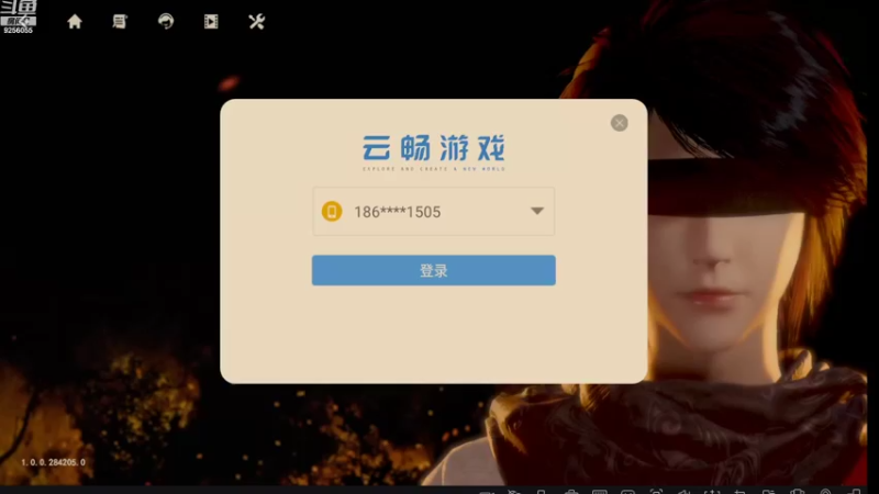 【2022-09-13 10点场】纸鸢飞路：不良人3， 一起来玩吧