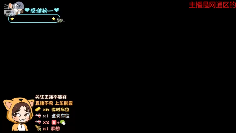 【2022-09-15 10点场】进击的小潮人：秋高气爽~！做核算了吗？