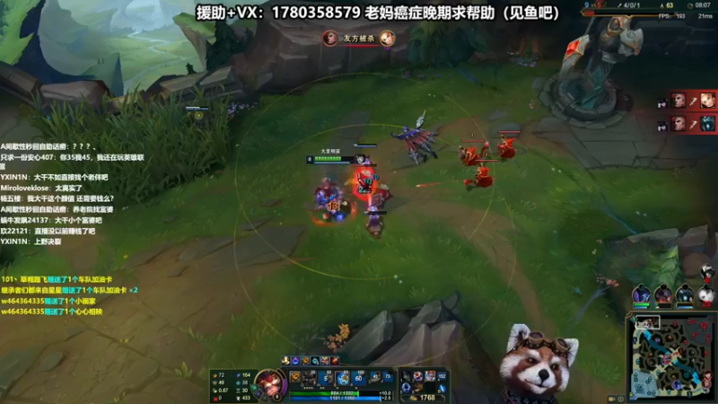 【2022-09-15 12点场】爷大干：魔典嘎嘎乱杀~场均20杀