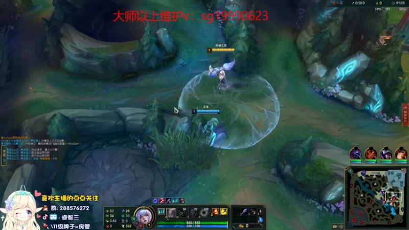 【2022-09-14 15点场】睿智三：风女风女风女！！！
