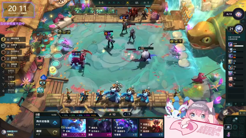 【2022-09-15 20点场】宝贝薇阿：薇薇：~71825