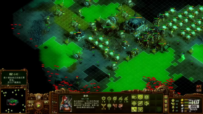 【2022-09-14 22点场】夏一可死毒舌_：阿喵：先练DK，九点《亿万僵尸》！