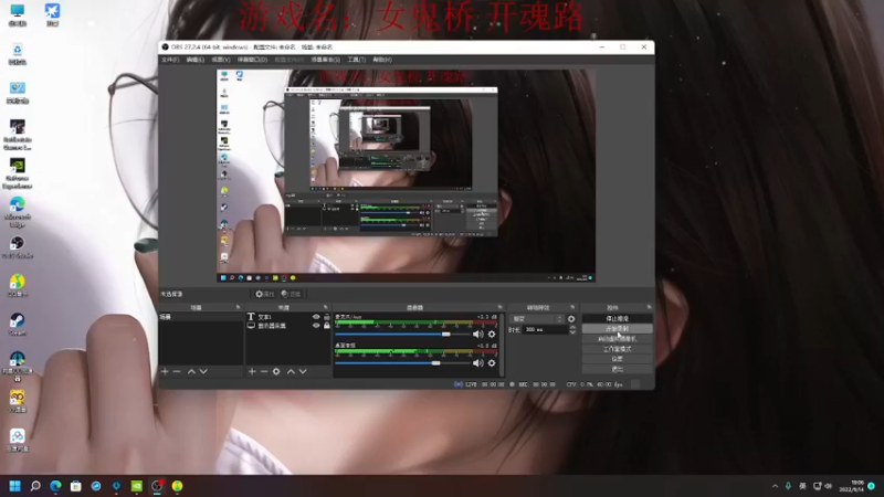【2022-09-14 19点场】老田啦：【二哥】欢迎回家！