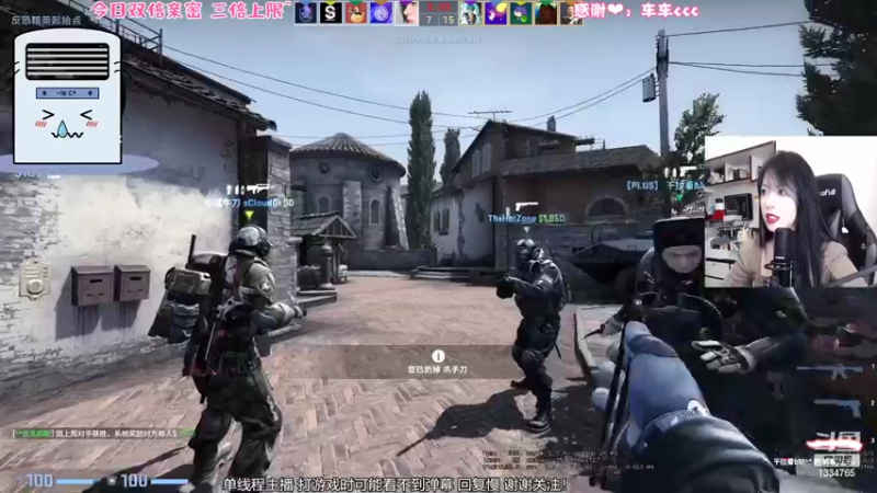 【2022-09-14 21点场】是希文吖丶：【今日双倍】笨蛋美女也是美女！