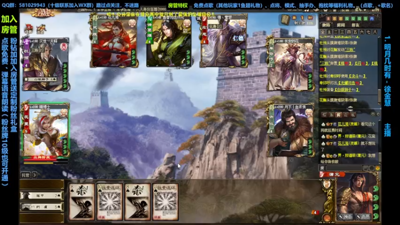 【2022-09-13 18点场】一个老司机丶：九月十三日  晴