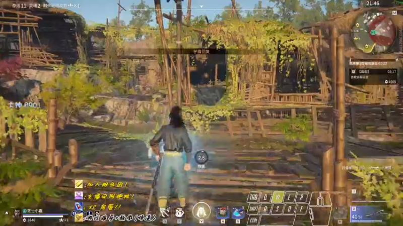 【2022-09-14 20点场】sysyu：单排小播一会