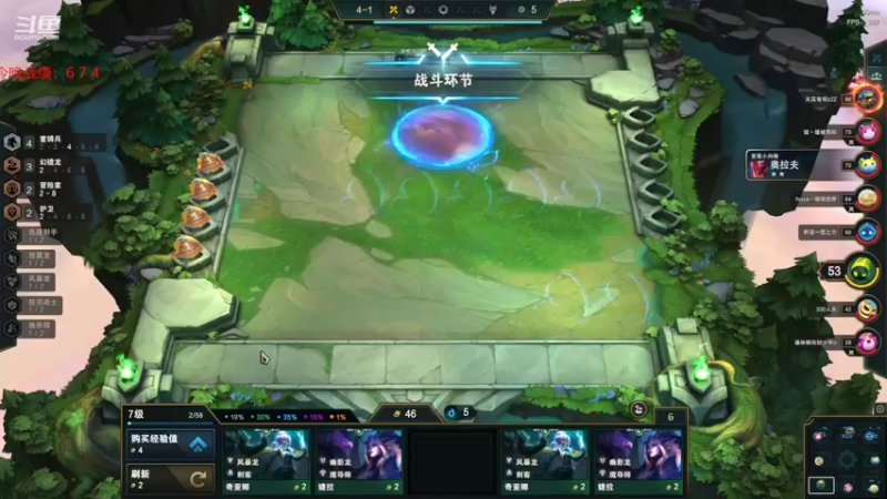 【2022-09-14 23点场】教练JoKer：大师了，宗师冲一哈