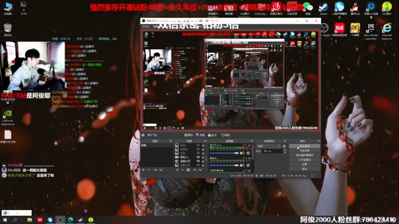 【2022-09-15 13点场】阿俊丶ll：【阿俊】双倍亲密~白给之王！