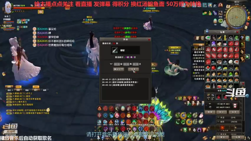 【2022-09-12 20点场】拆塔少女：毕生所求 爱与自由 ~~